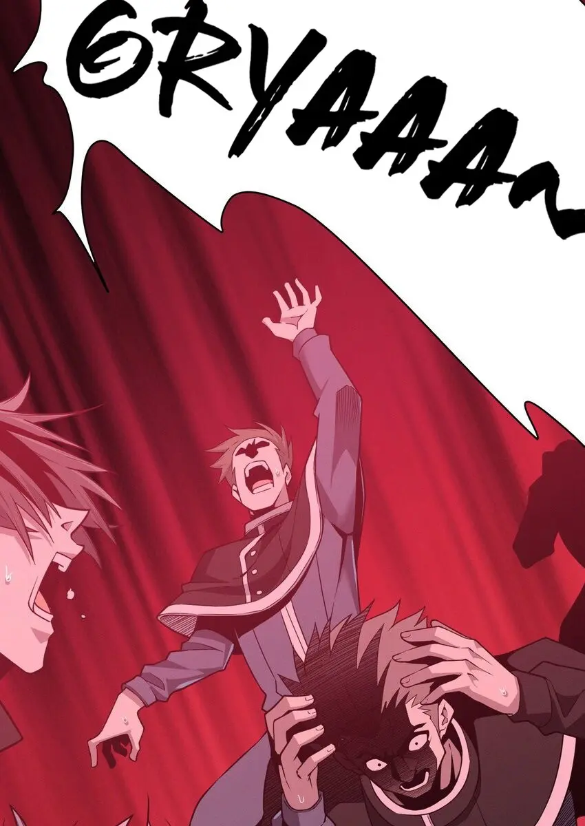 I'm Really Not the Demon God's Lackey Chapter 57 Page 5