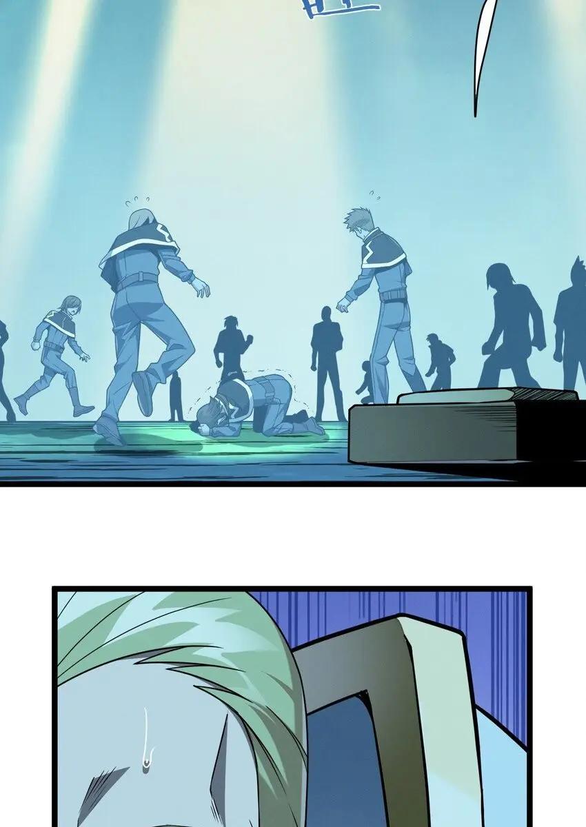 I'm Really Not the Demon God's Lackey Chapter 57 Page 9