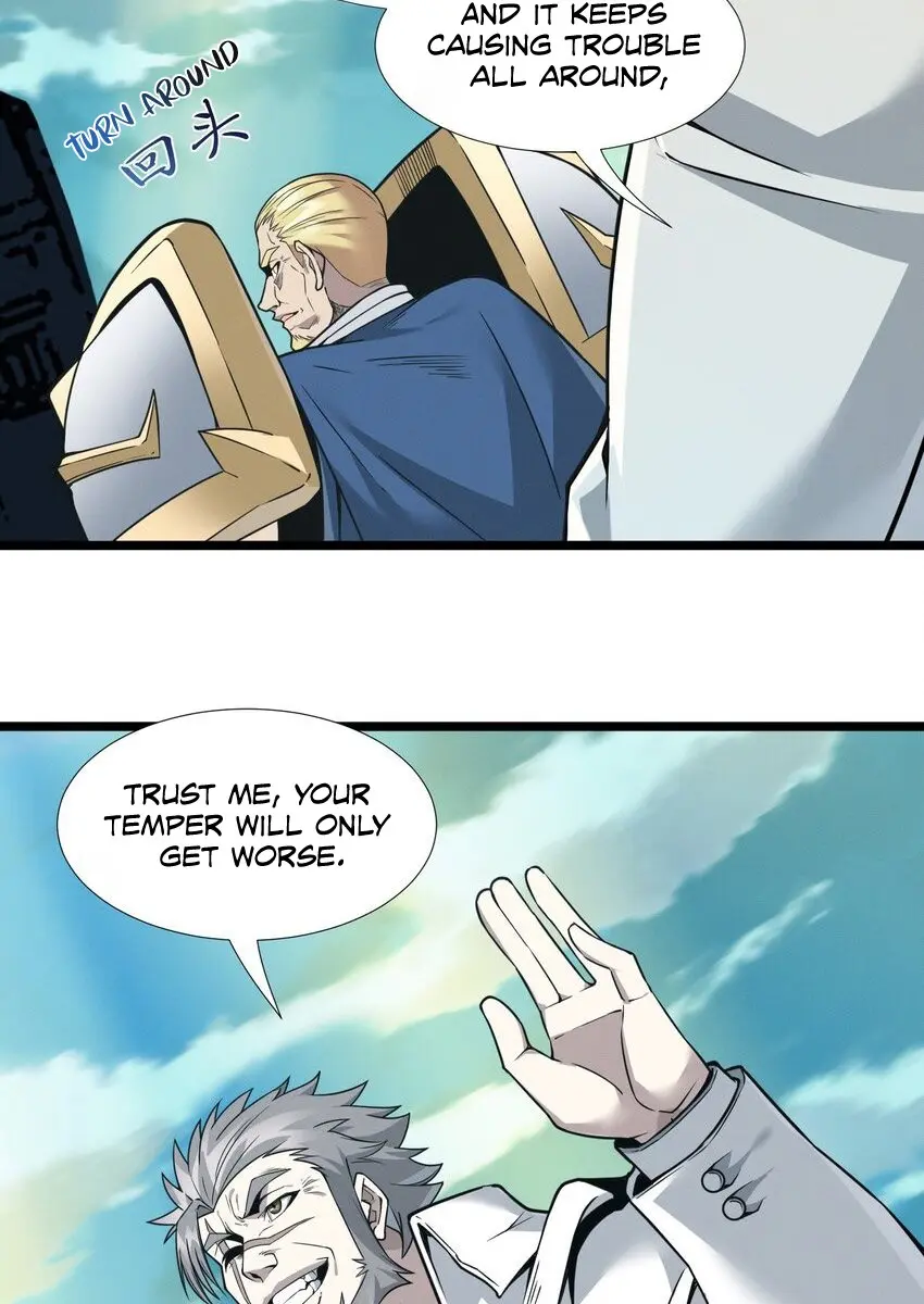 I'm Really Not the Demon God's Lackey Chapter 57 Page 18