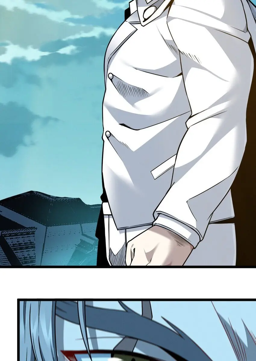 I'm Really Not the Demon God's Lackey Chapter 57 Page 28