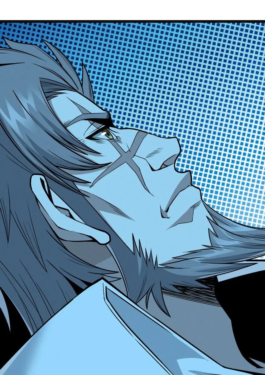 I'm Really Not the Demon God's Lackey Chapter 57 Page 36