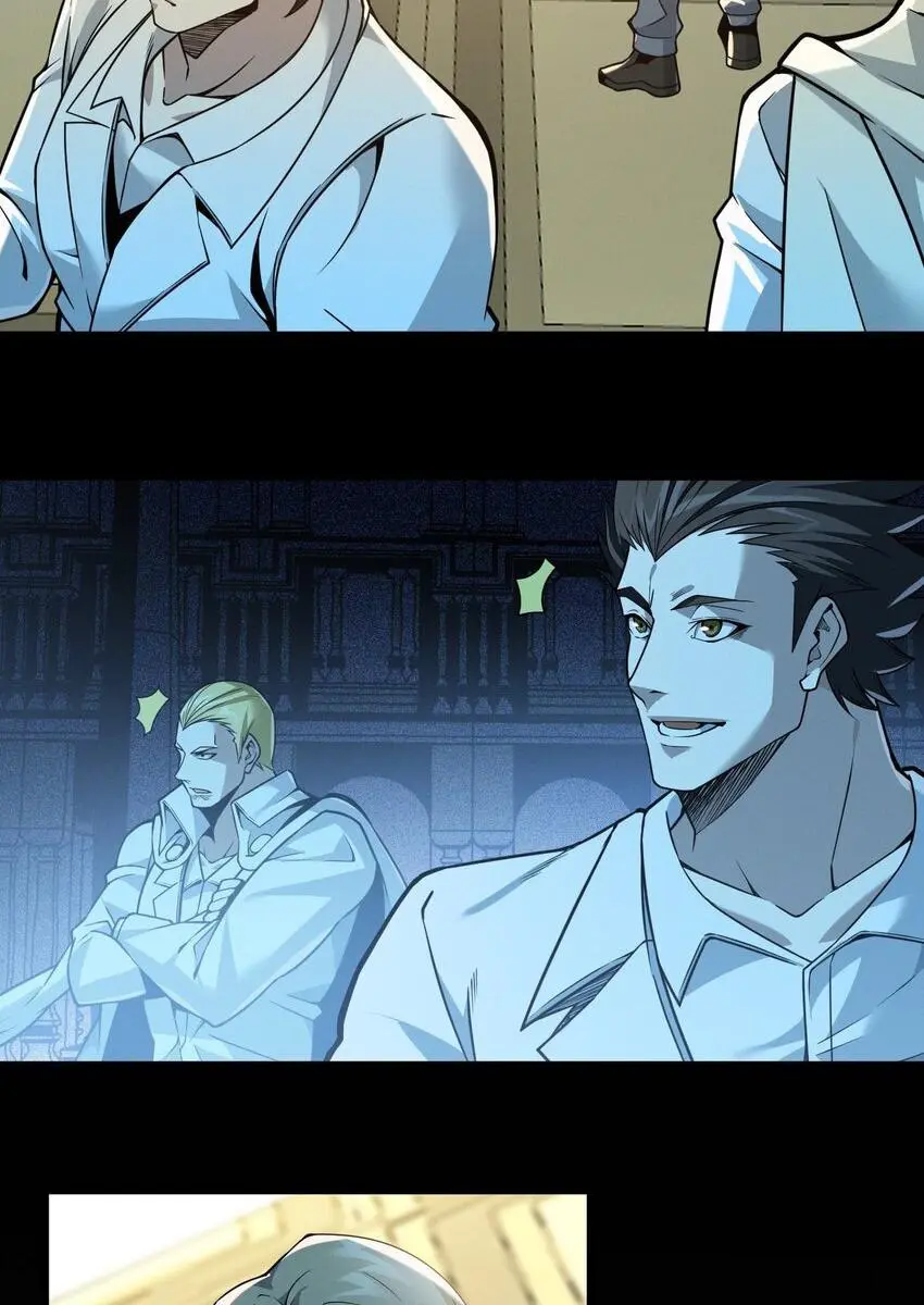 I'm Really Not the Demon God's Lackey Chapter 57 Page 54