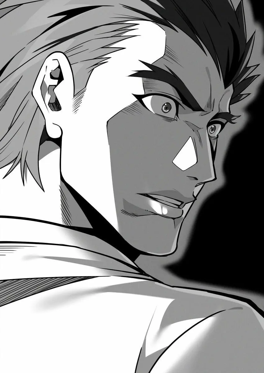 I'm Really Not the Demon God's Lackey Chapter 57 Page 57