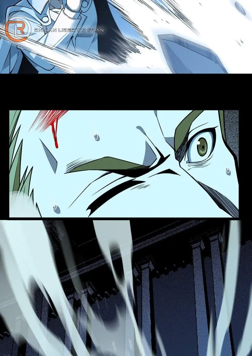 I'm Really Not the Demon God's Lackey Chapter 57 Page 59