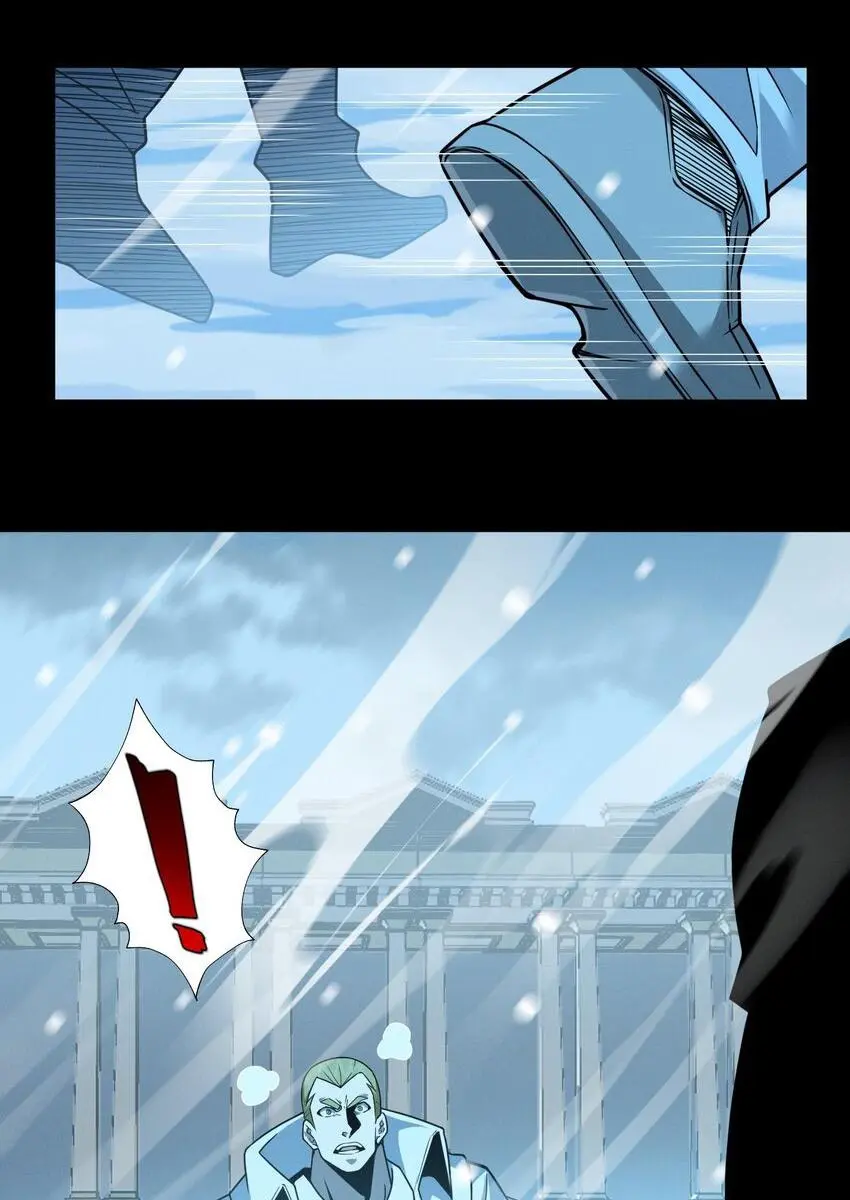 I'm Really Not the Demon God's Lackey Chapter 57 Page 63