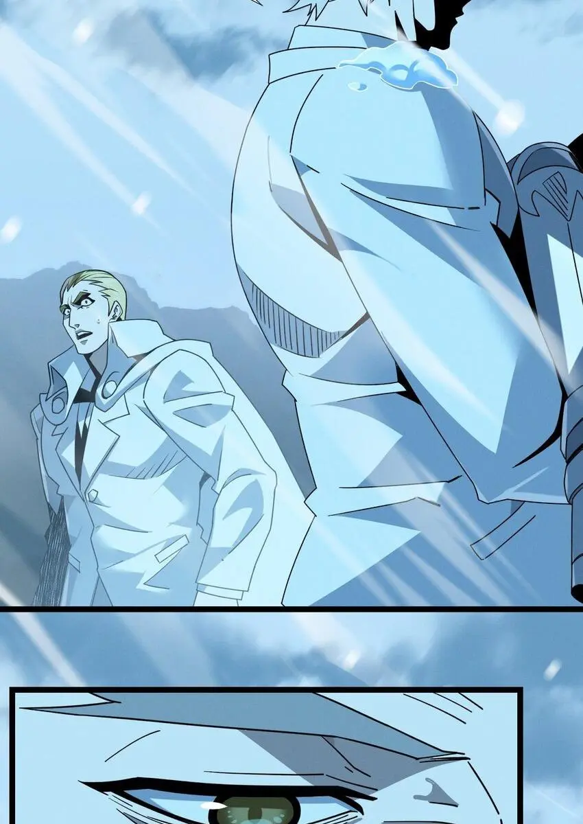 I'm Really Not the Demon God's Lackey Chapter 57 Page 68