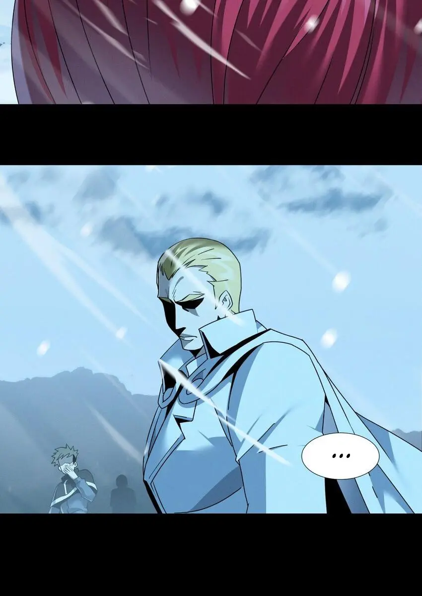 I'm Really Not the Demon God's Lackey Chapter 57 Page 70