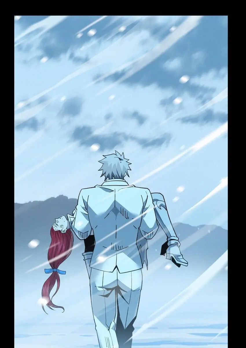 I'm Really Not the Demon God's Lackey Chapter 57 Page 71