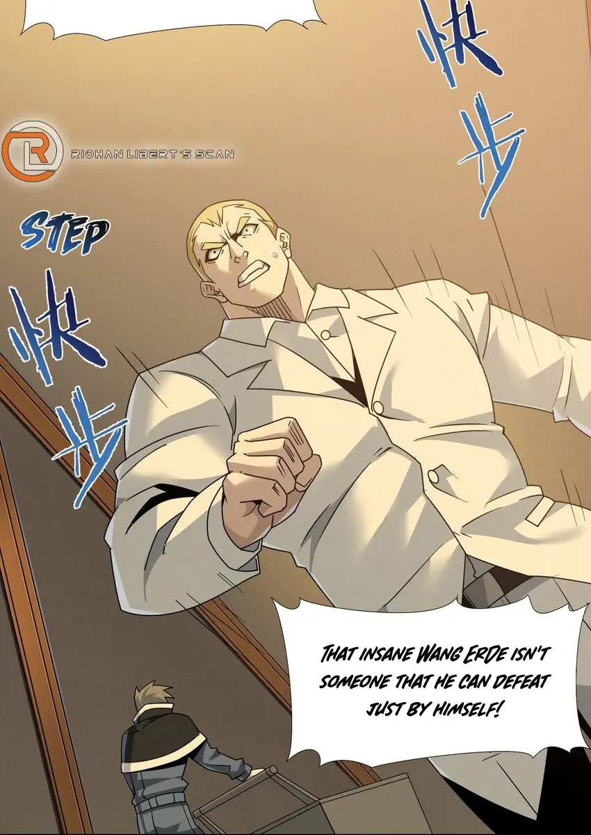 I'm Really Not the Demon God's Lackey Chapter 58 Page 12
