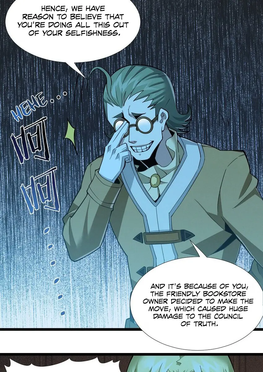 I'm Really Not the Demon God's Lackey Chapter 58 Page 62