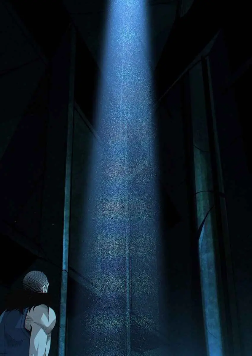 I'm Really Not the Demon God's Lackey Chapter 59 Page 4