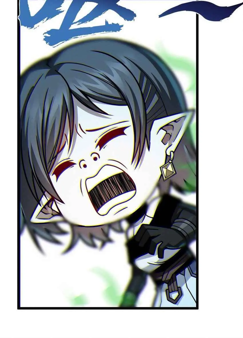 I'm Really Not the Demon God's Lackey Chapter 59 Page 17