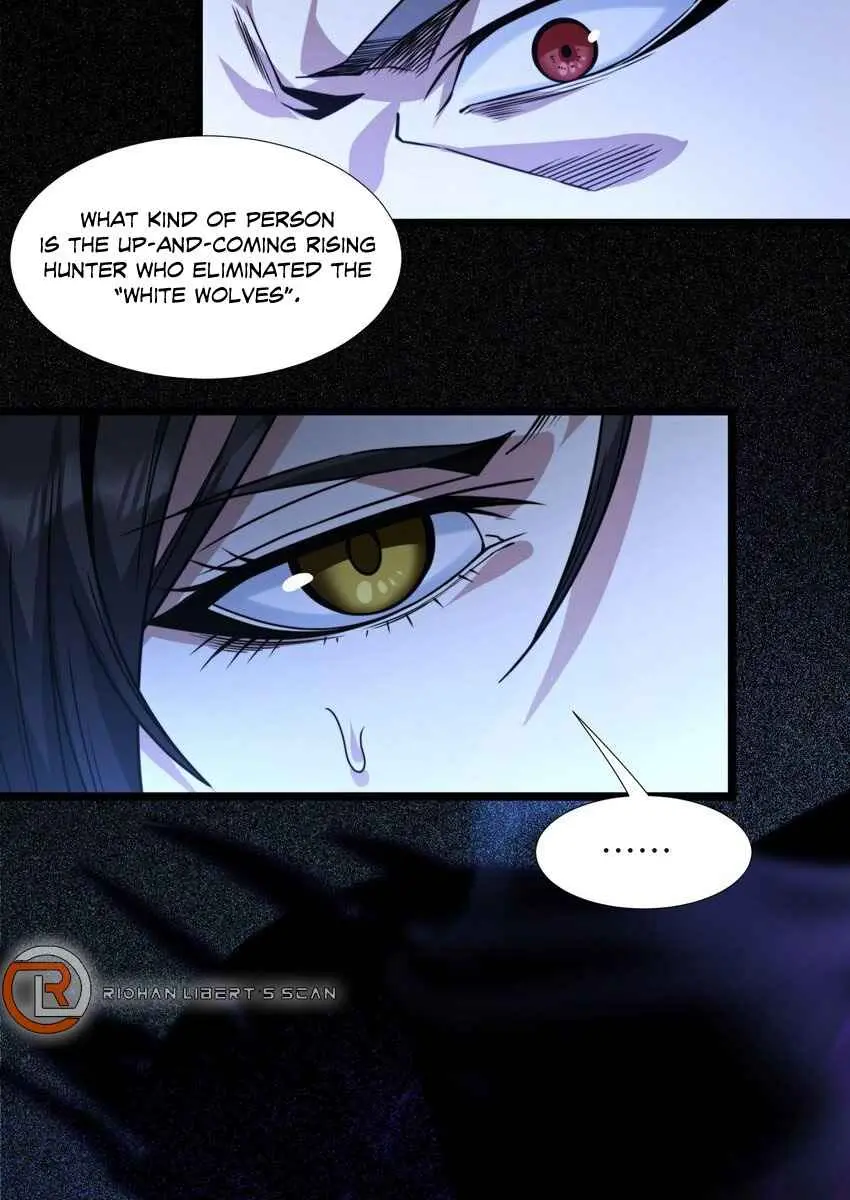 I'm Really Not the Demon God's Lackey Chapter 59 Page 46