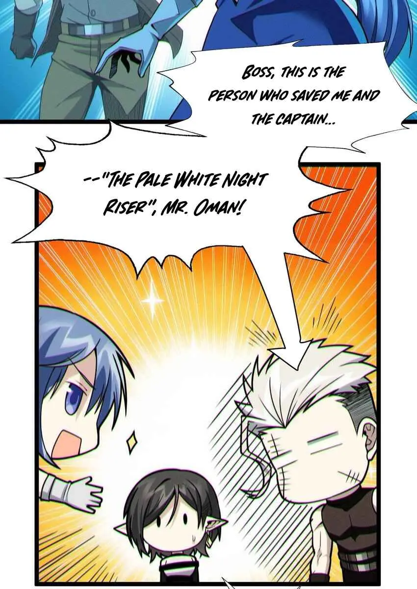 I'm Really Not the Demon God's Lackey Chapter 59 Page 57
