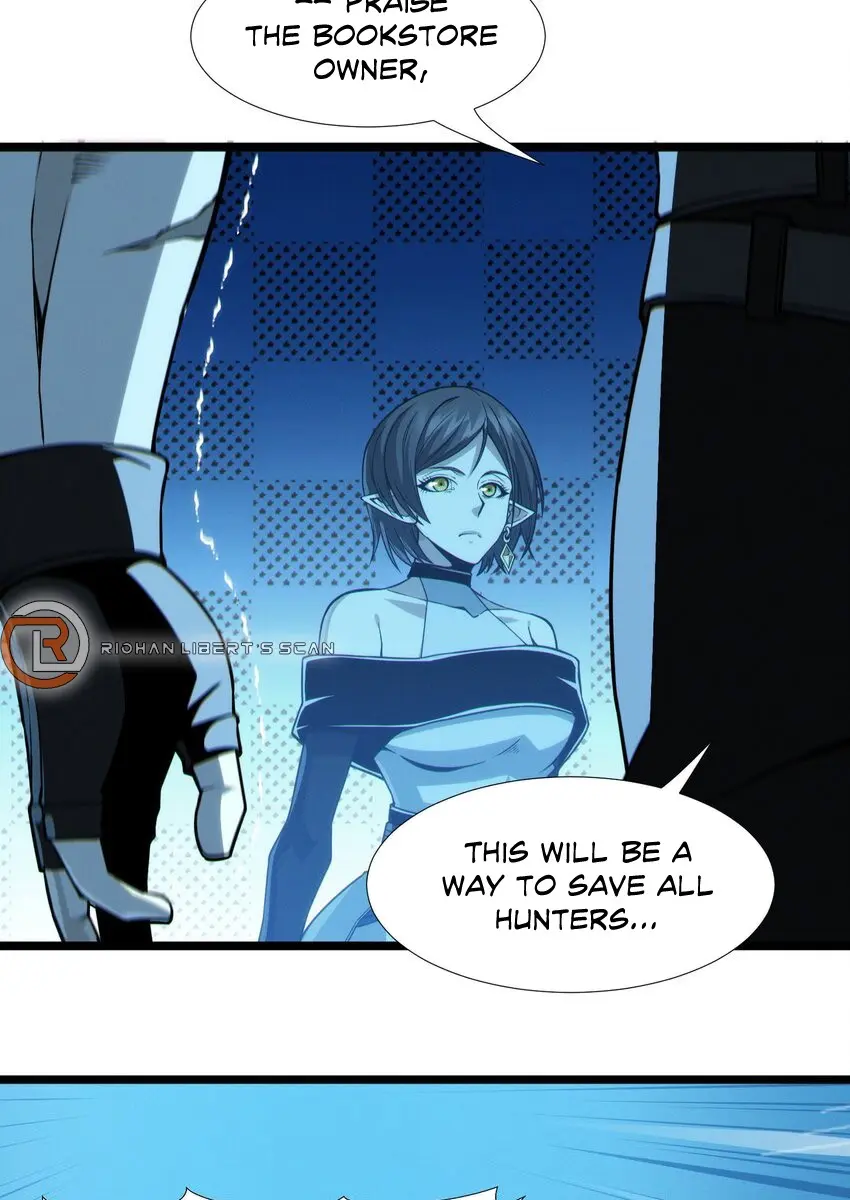 I'm Really Not the Demon God's Lackey Chapter 60 Page 7