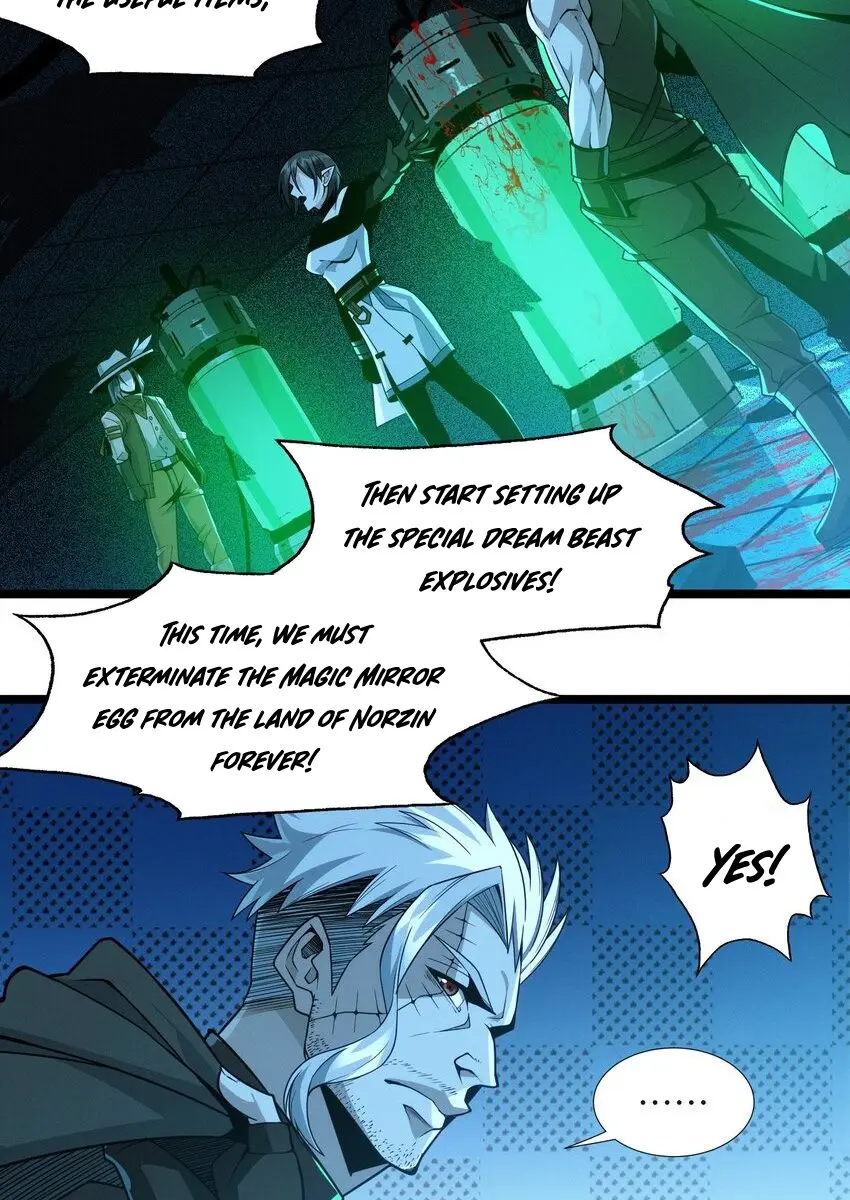 I'm Really Not the Demon God's Lackey Chapter 60 Page 16