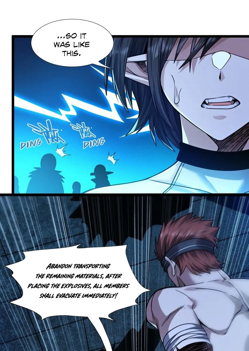 I'm Really Not the Demon God's Lackey Chapter 60 Page 28