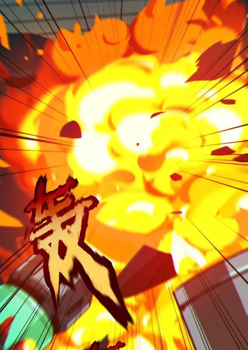 I'm Really Not the Demon God's Lackey Chapter 60 Page 39