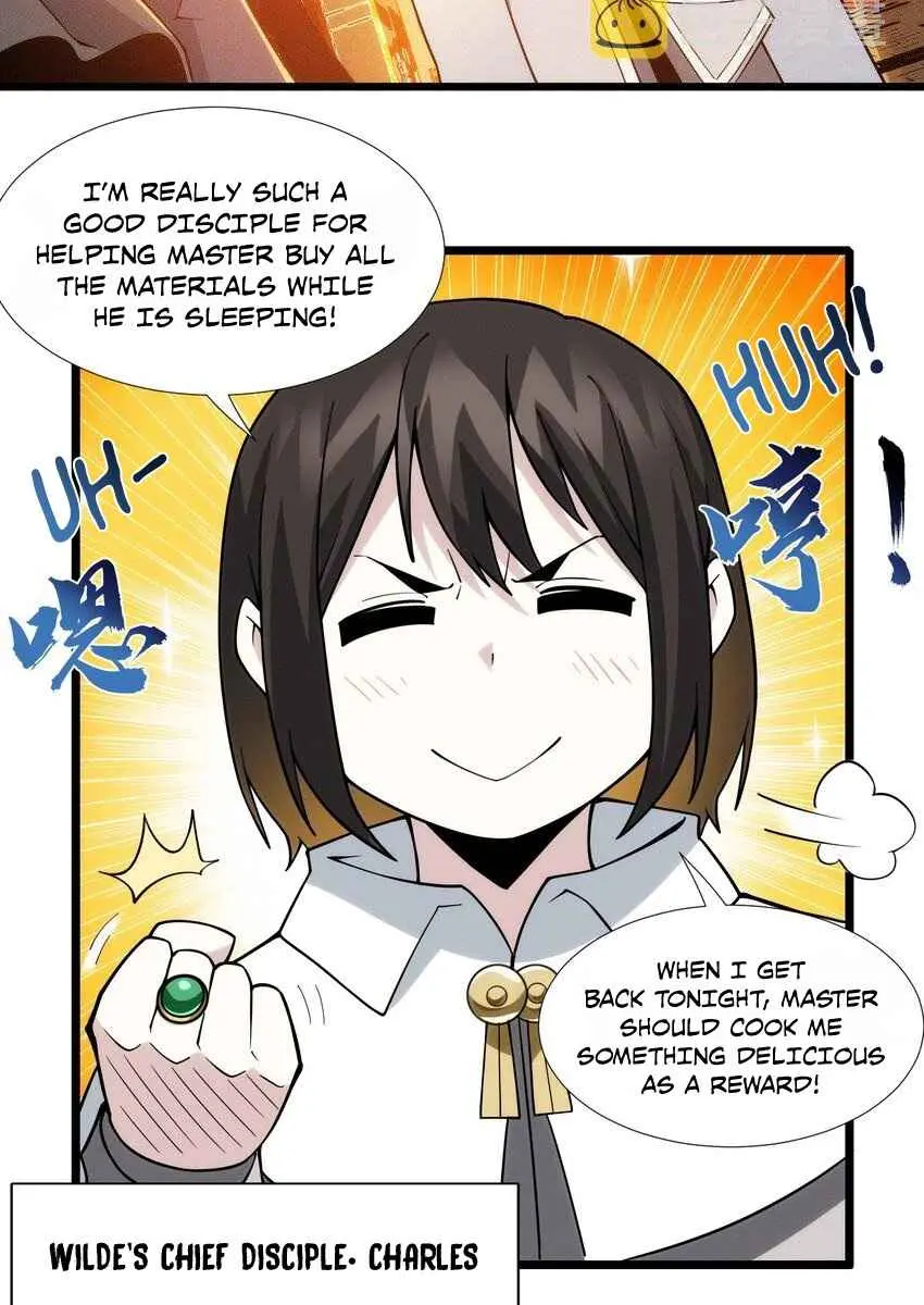 I'm Really Not the Demon God's Lackey Chapter 61 Page 6