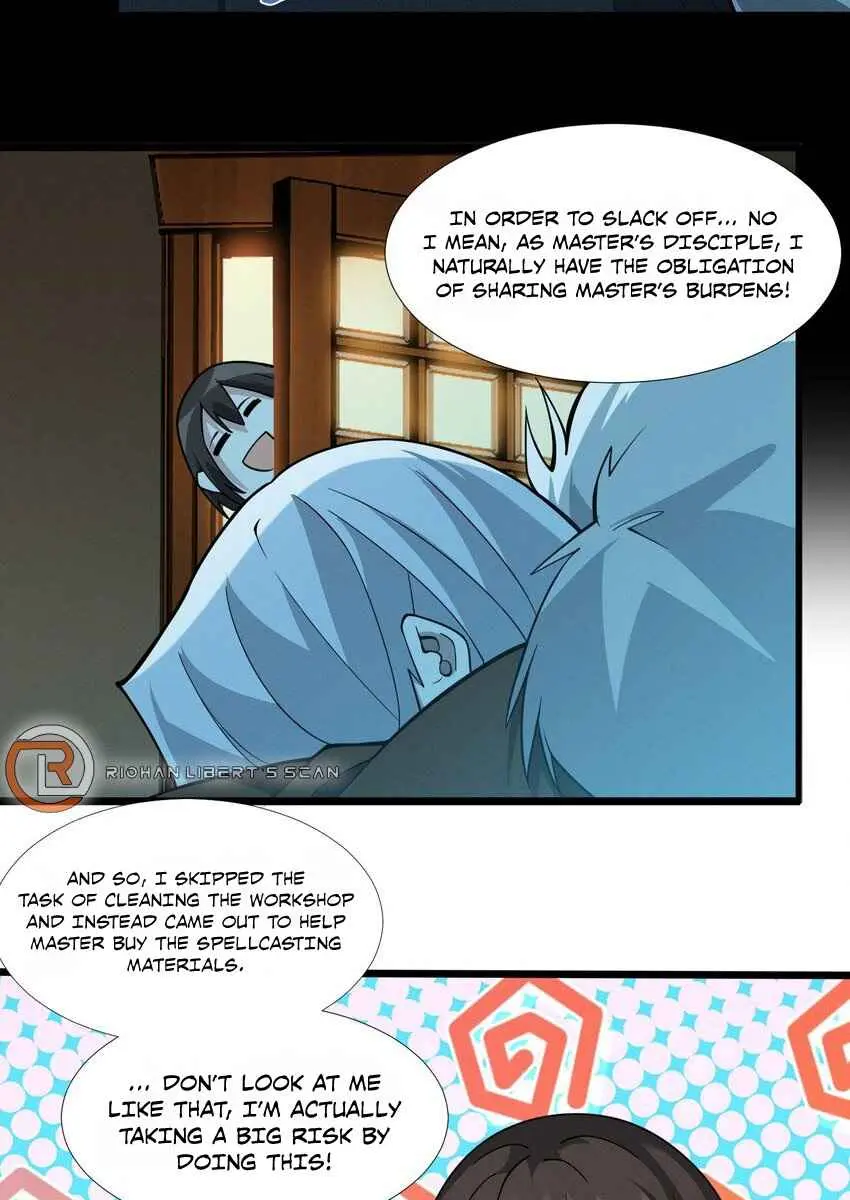 I'm Really Not the Demon God's Lackey Chapter 61 Page 13