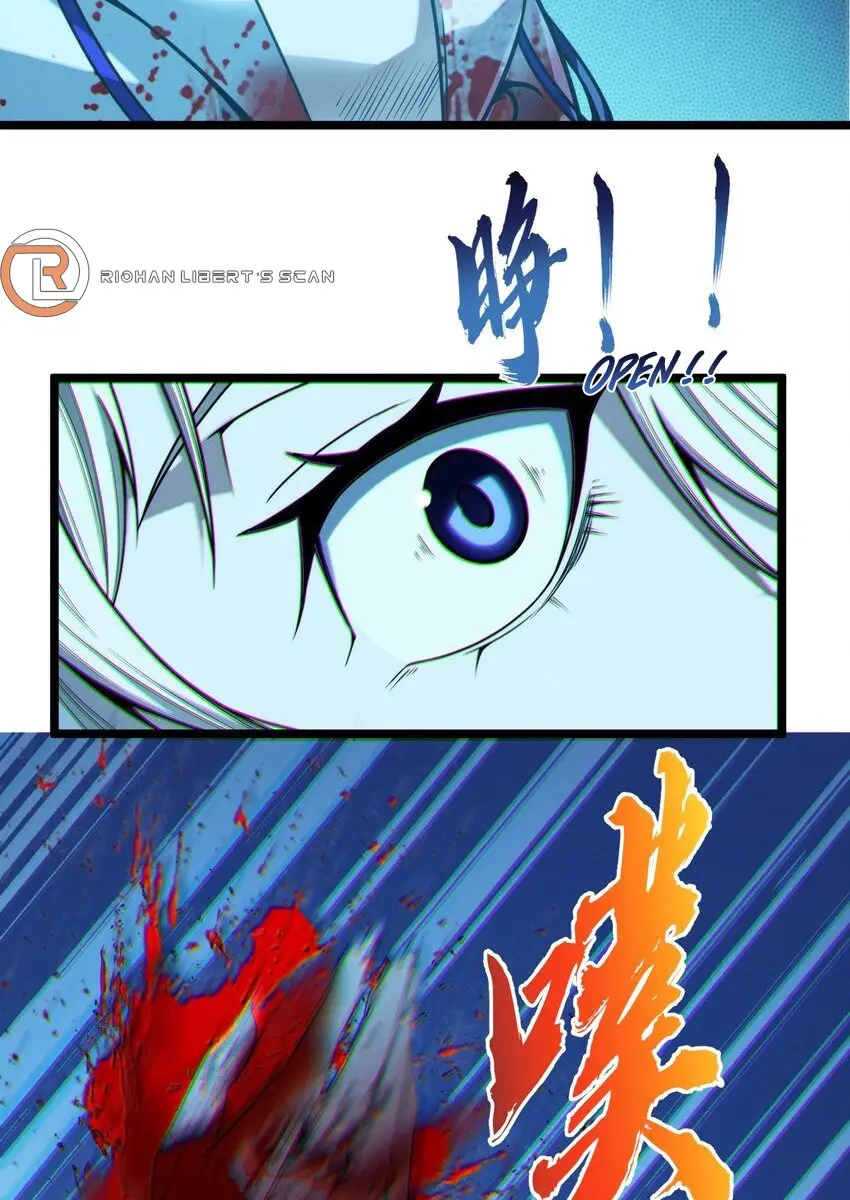 I'm Really Not the Demon God's Lackey Chapter 64 Page 9