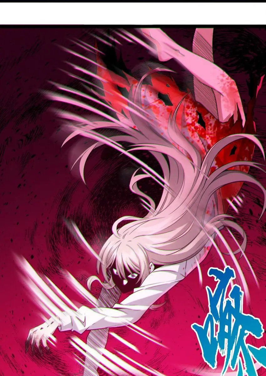 I'm Really Not the Demon God's Lackey Chapter 64 Page 13