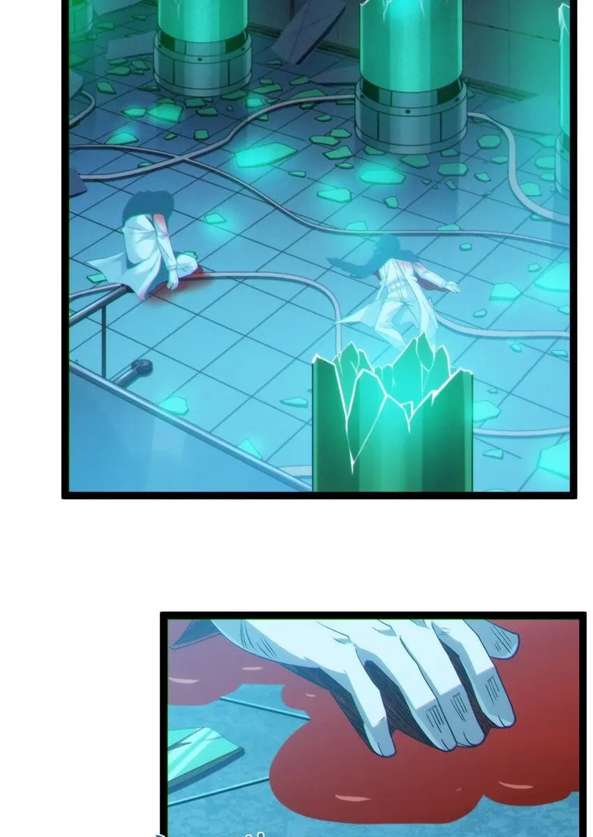 I'm Really Not the Demon God's Lackey Chapter 64 Page 20