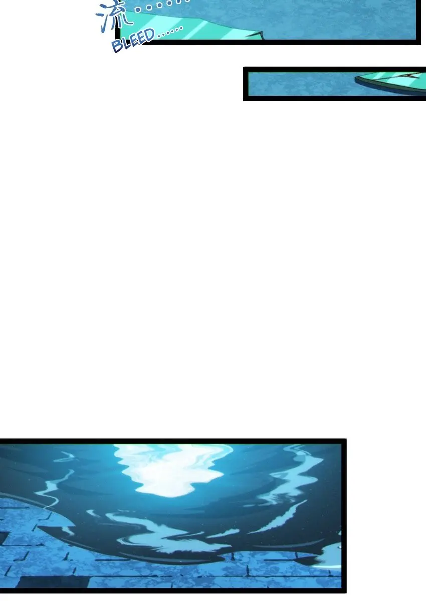 I'm Really Not the Demon God's Lackey Chapter 64 Page 21
