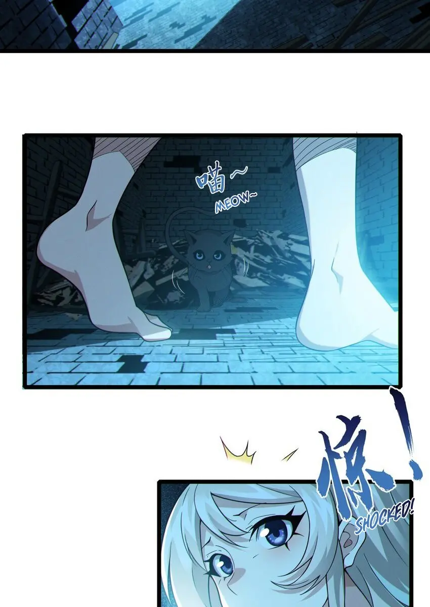 I'm Really Not the Demon God's Lackey Chapter 64 Page 26