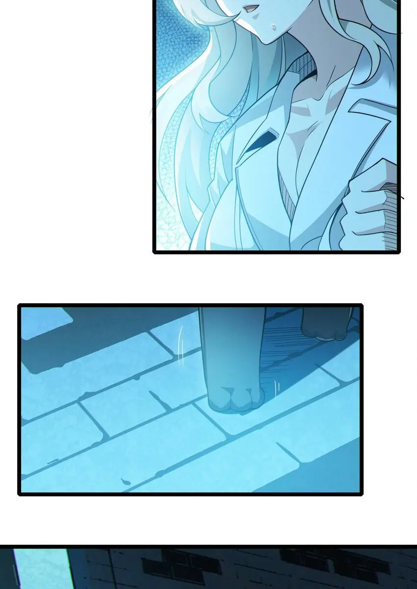 I'm Really Not the Demon God's Lackey Chapter 64 Page 27