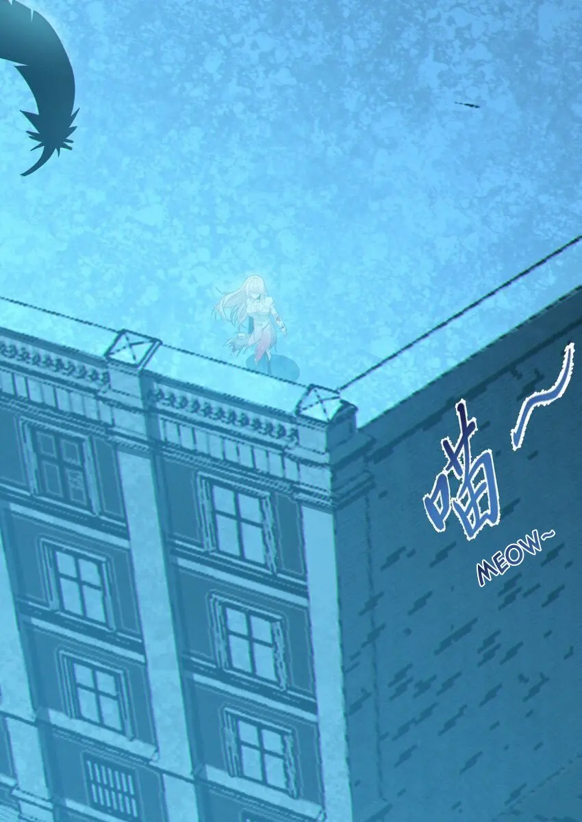 I'm Really Not the Demon God's Lackey Chapter 64 Page 30