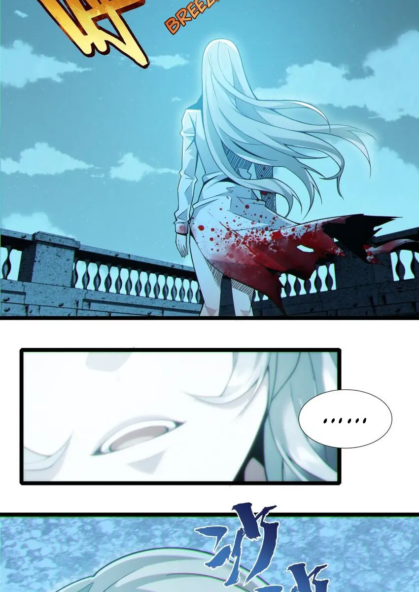 I'm Really Not the Demon God's Lackey Chapter 64 Page 33