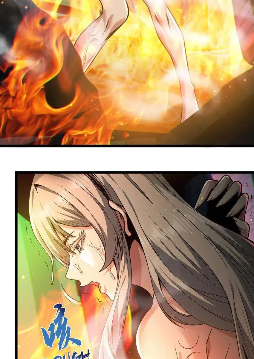 I'm Really Not the Demon God's Lackey Chapter 65 Page 5