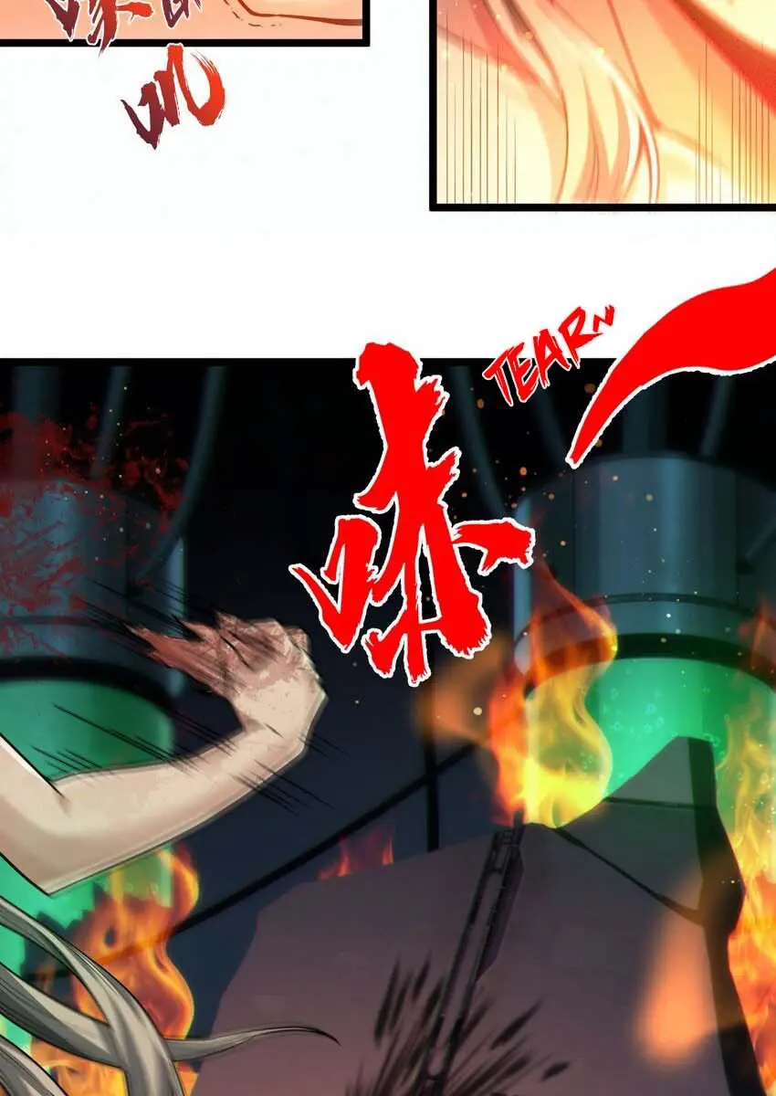 I'm Really Not the Demon God's Lackey Chapter 65 Page 7