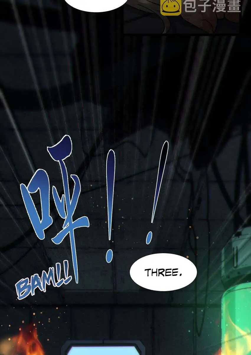 I'm Really Not the Demon God's Lackey Chapter 65 Page 17