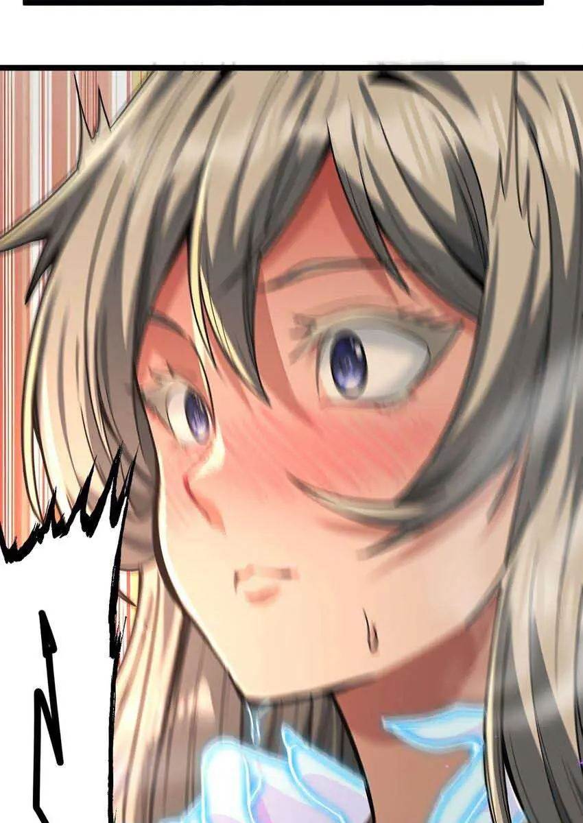 I'm Really Not the Demon God's Lackey Chapter 65 Page 39
