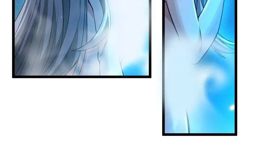 I'm Really Not the Demon God's Lackey Chapter 65 Page 53