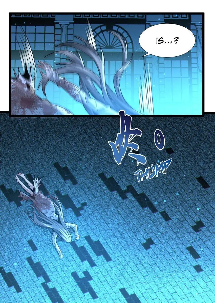I'm Really Not the Demon God's Lackey Chapter 65 Page 58
