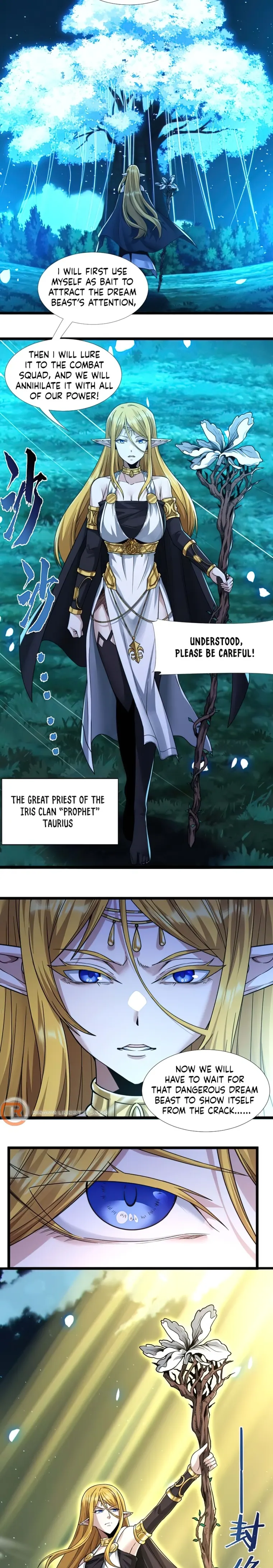 I'm Really Not the Demon God's Lackey Chapter 66 Page 3