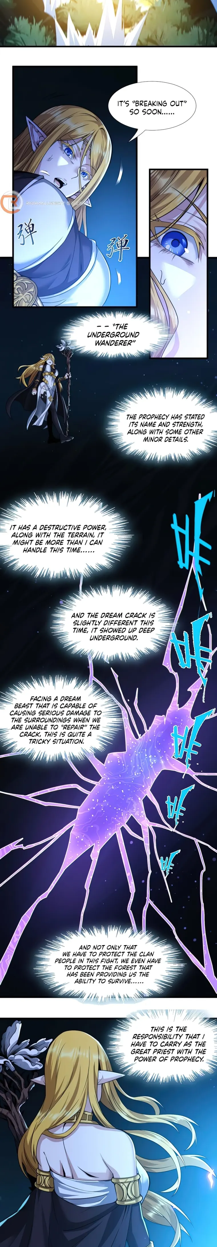 I'm Really Not the Demon God's Lackey Chapter 66 Page 5