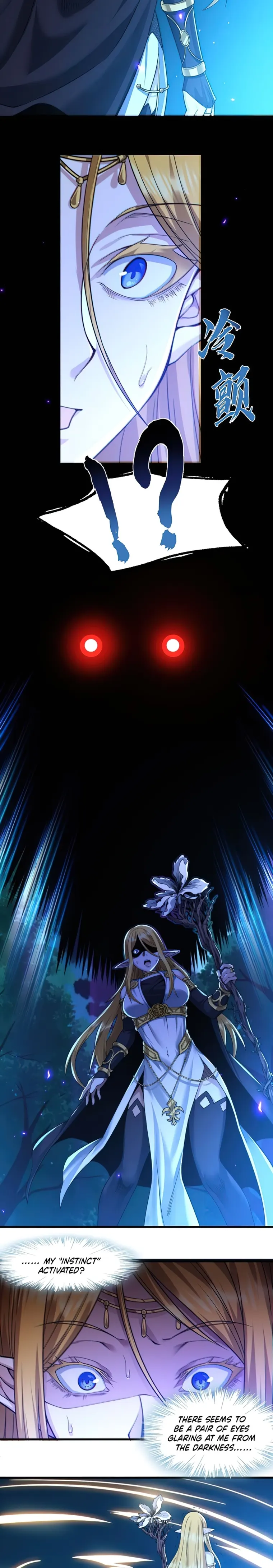 I'm Really Not the Demon God's Lackey Chapter 66 Page 6