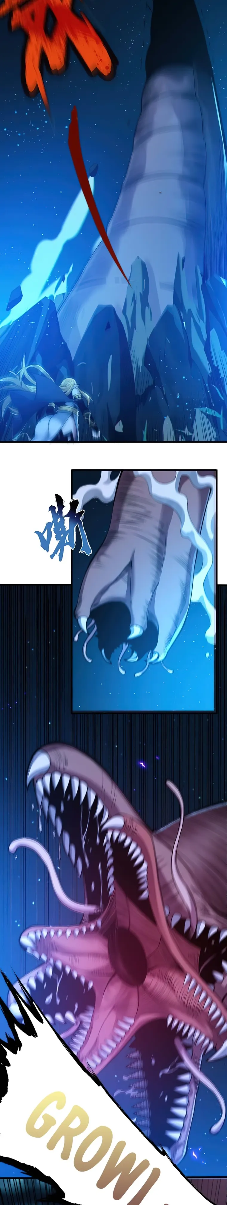 I'm Really Not the Demon God's Lackey Chapter 66 Page 9