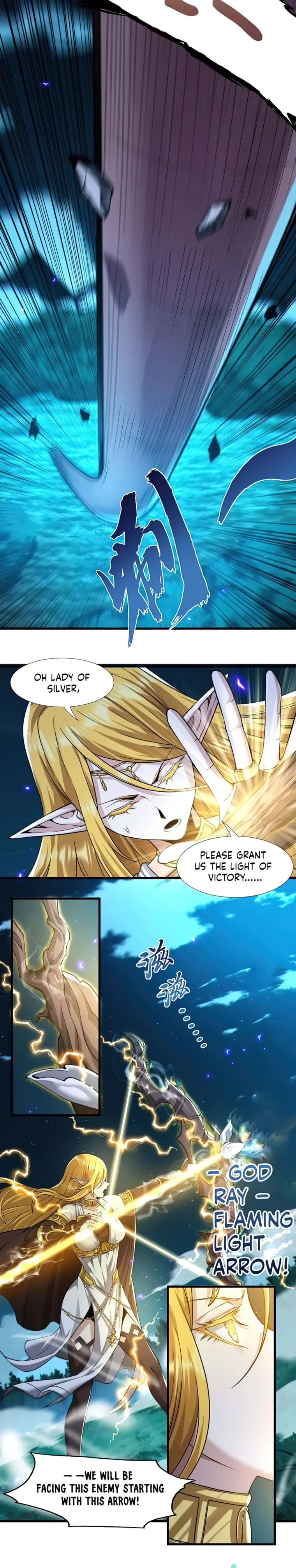 I'm Really Not the Demon God's Lackey Chapter 66 Page 10