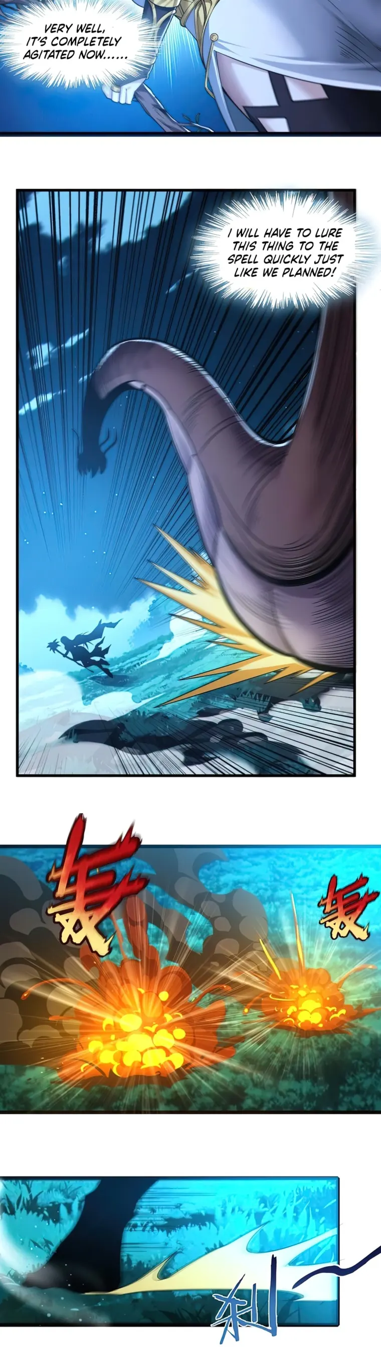 I'm Really Not the Demon God's Lackey Chapter 66 Page 14