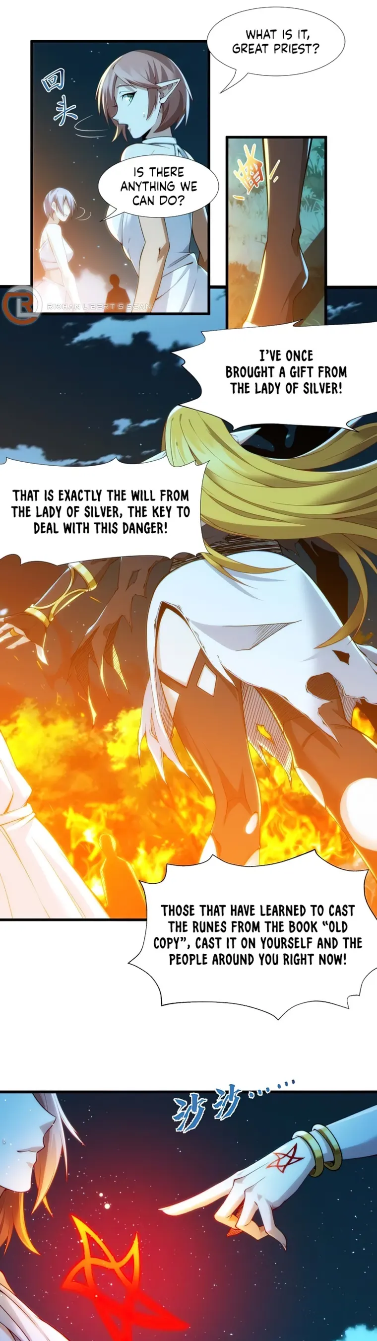 I'm Really Not the Demon God's Lackey Chapter 66 Page 29