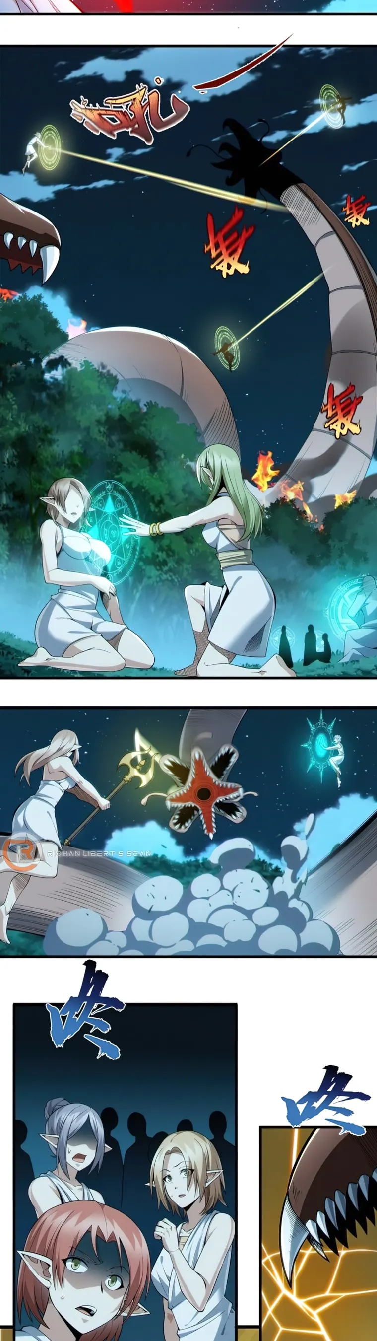 I'm Really Not the Demon God's Lackey Chapter 66 Page 30
