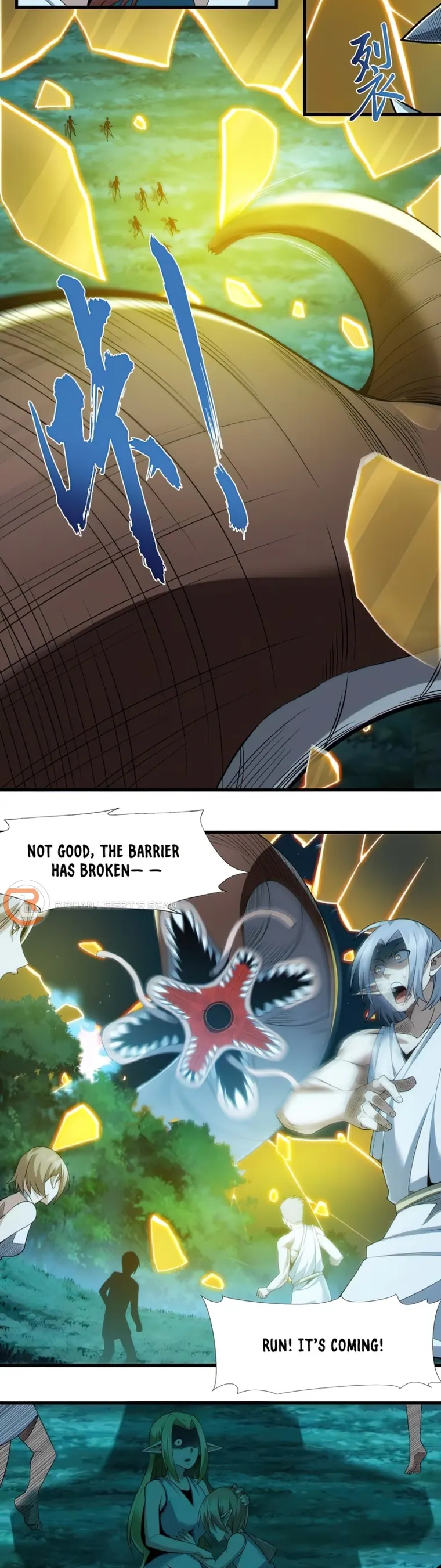 I'm Really Not the Demon God's Lackey Chapter 66 Page 31