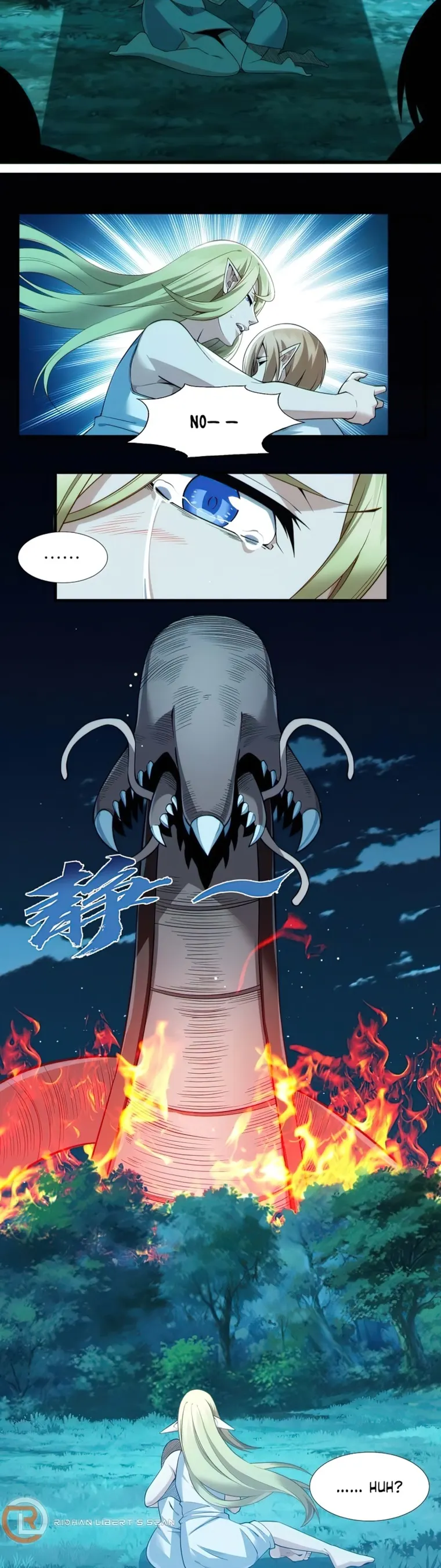 I'm Really Not the Demon God's Lackey Chapter 66 Page 32