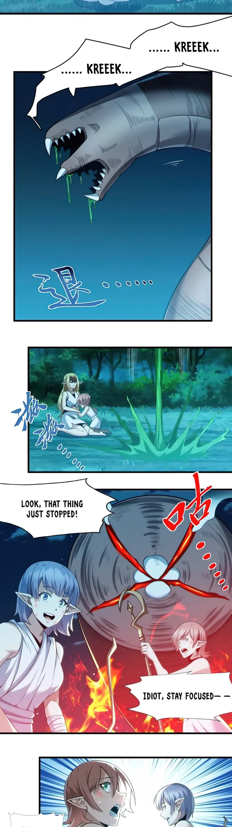 I'm Really Not the Demon God's Lackey Chapter 66 Page 33