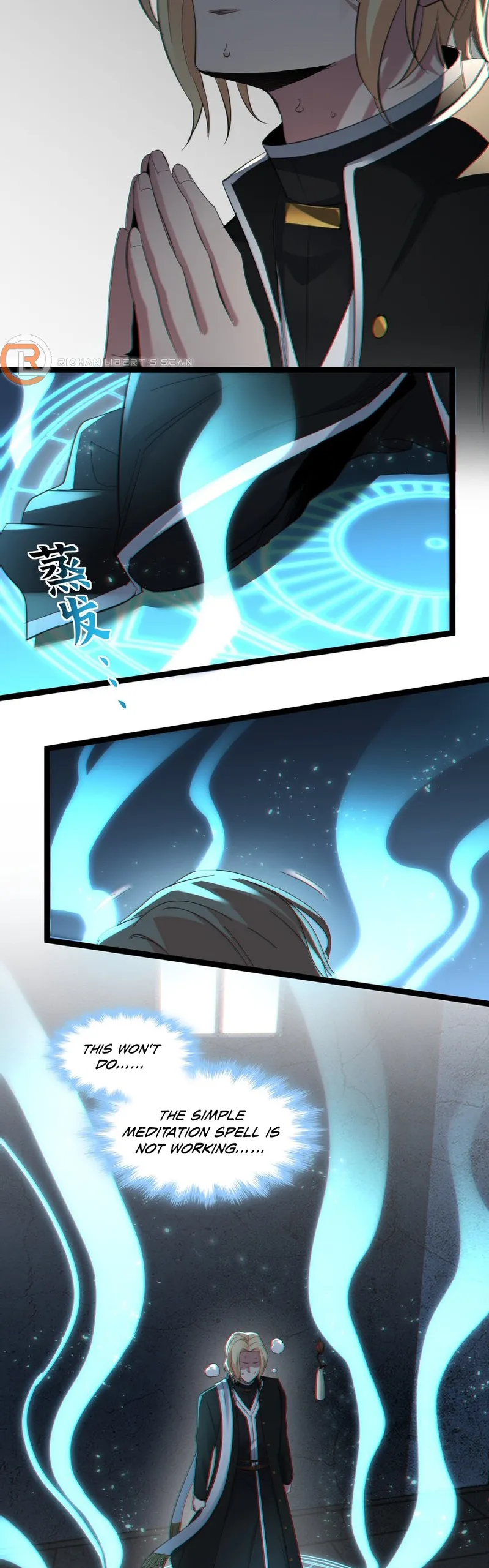 I'm Really Not the Demon God's Lackey Chapter 81 Page 3